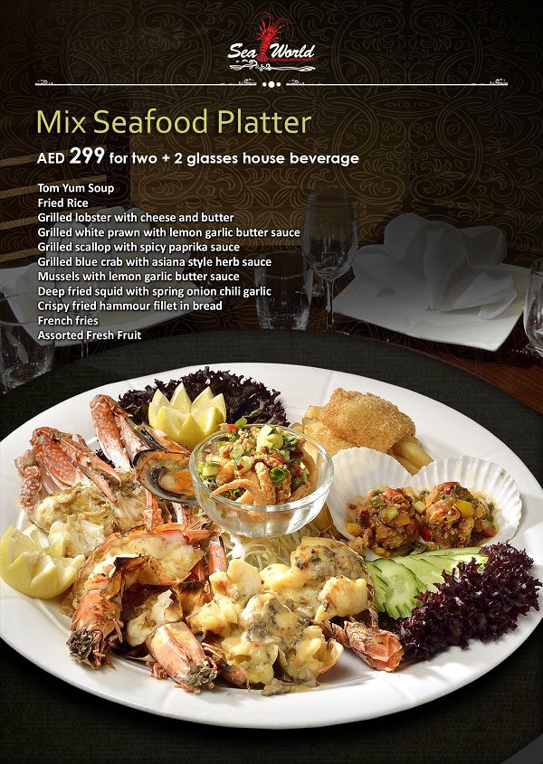 Sea-World-Sea Food Platter